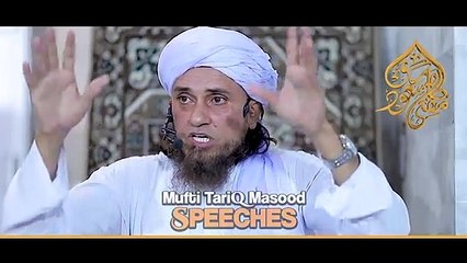 ALLAH Se Kaun Darta Hai_ _ Mufti Tariq Masood Speeches