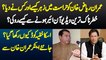 Police Custody Me Zeher Kis Ne Dia - Khas Video On Air Hone Se Kaise Roki? Imran Riaz Khan Interview