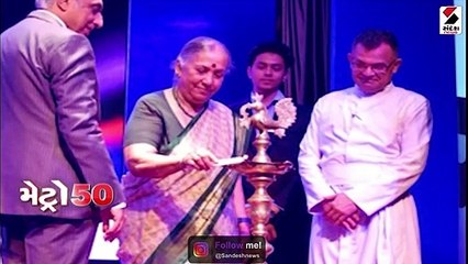 UPAએ કોંગ્રેસના વરિષ્ઠ નેતા માર્ગારેટ અલ્વાને ઉપરાષ્ટ્રપતિ પદના ઉમેદવાર બનાવ્યા