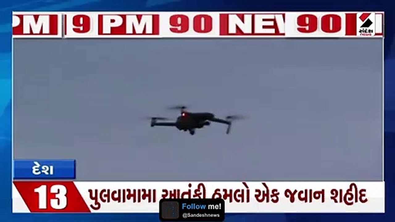 પુલવામામાં ચેકપોસ્ટ પર ચેકિંગ દરમિયાન સુરક્ષાદળ...