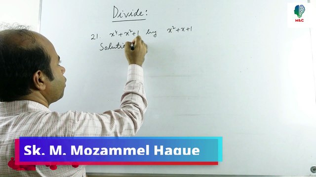 Division of Algebraic Expression Exercise 4.2 part 4 || Class 7 Algebra || Bangla & English Medium