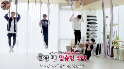 TO DO X TXT - EP.83 - Arabic Sub