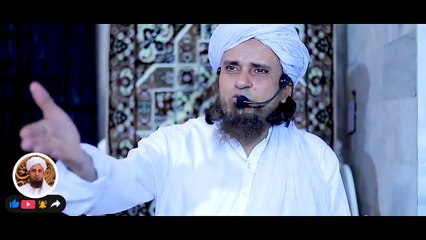Pareshan Hona Kaisa Hai_ _ Mufti Tariq Masood Speeches