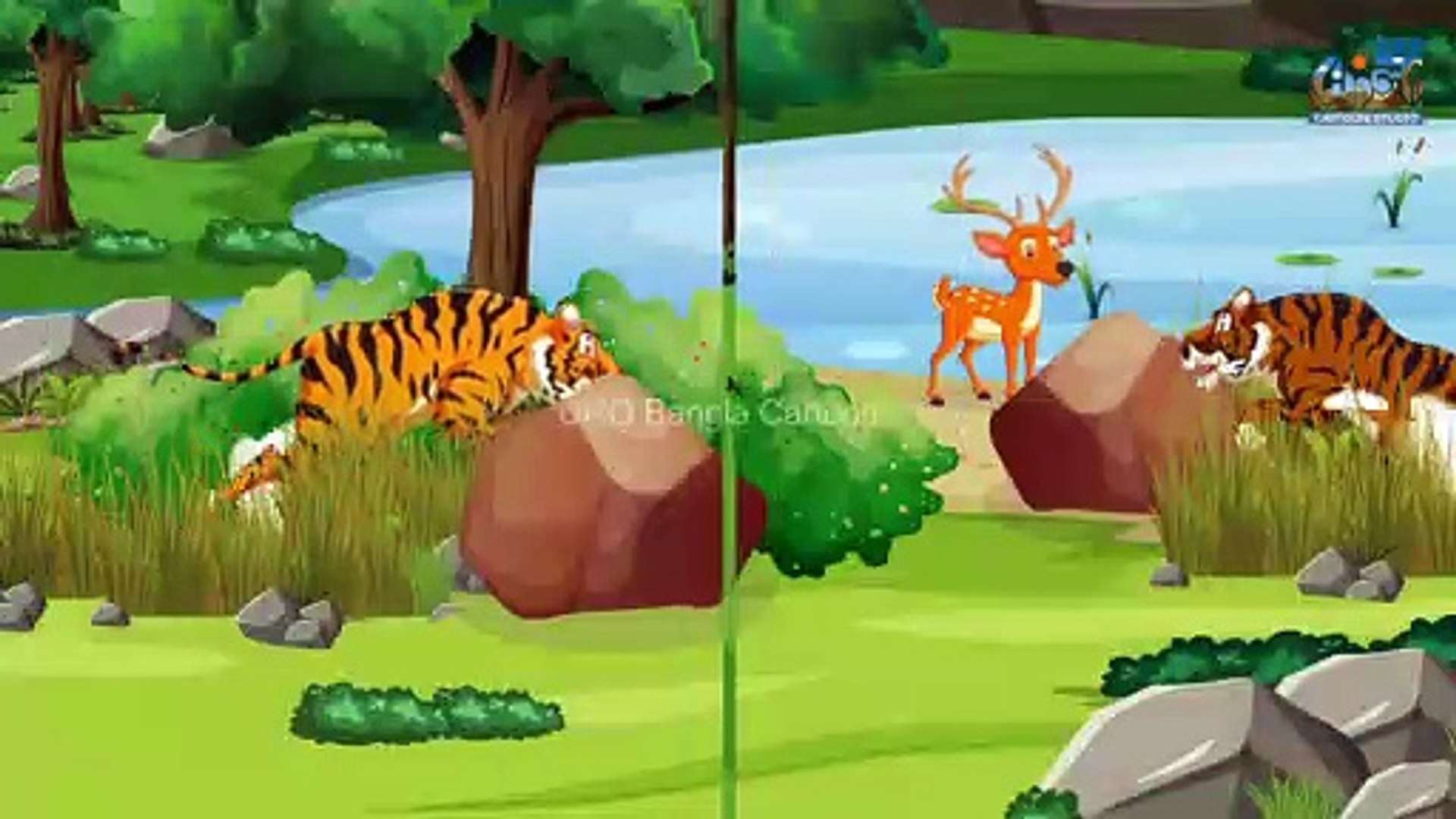 দুই বাঘ ও সারসের গল্প - Tiger and Crane's story - URO Bangla Cartoon-  Rupkothar Golpo- Bangla Golpo - video Dailymotion