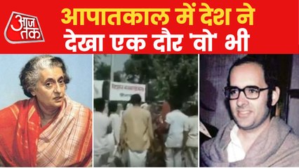 Know, about the Dark history of Population control in India