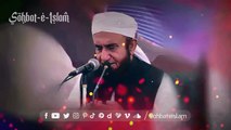 Har Insan Sa Gunnah Hota Ha  - Cryful Byan | By Molana Tariq Jamil - Must Watch!!