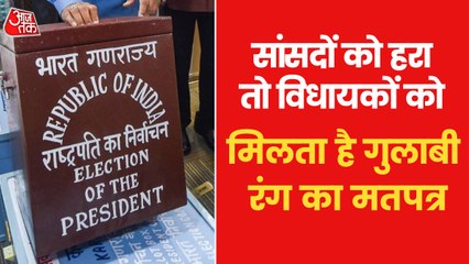 How the President of India is elected? Know process