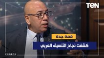 د.خالد عكاشة: قمة جدة كشفت نجاح التنسيق العربي والاتفاق على مواقف موحدة