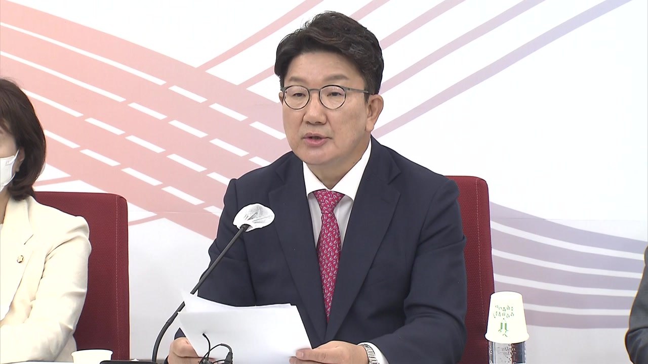 권성동 "언론 장악 생각도 안 해...언론의 자유 지켰던 정당" / YTN