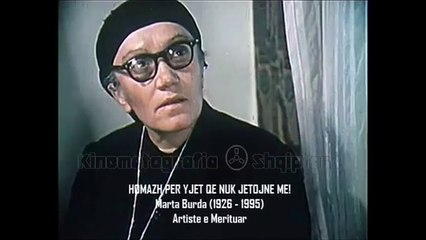 YJE TE SKENES - MARTA BURDA (1926-1995) |Kinematografia, Arti Skenik - Sporti