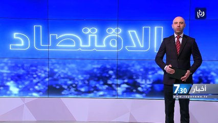 استمرار إغلاق شاطئ عمان السياحي يحرم المواطنين من السياحة الداخلية بالبحر الميت
