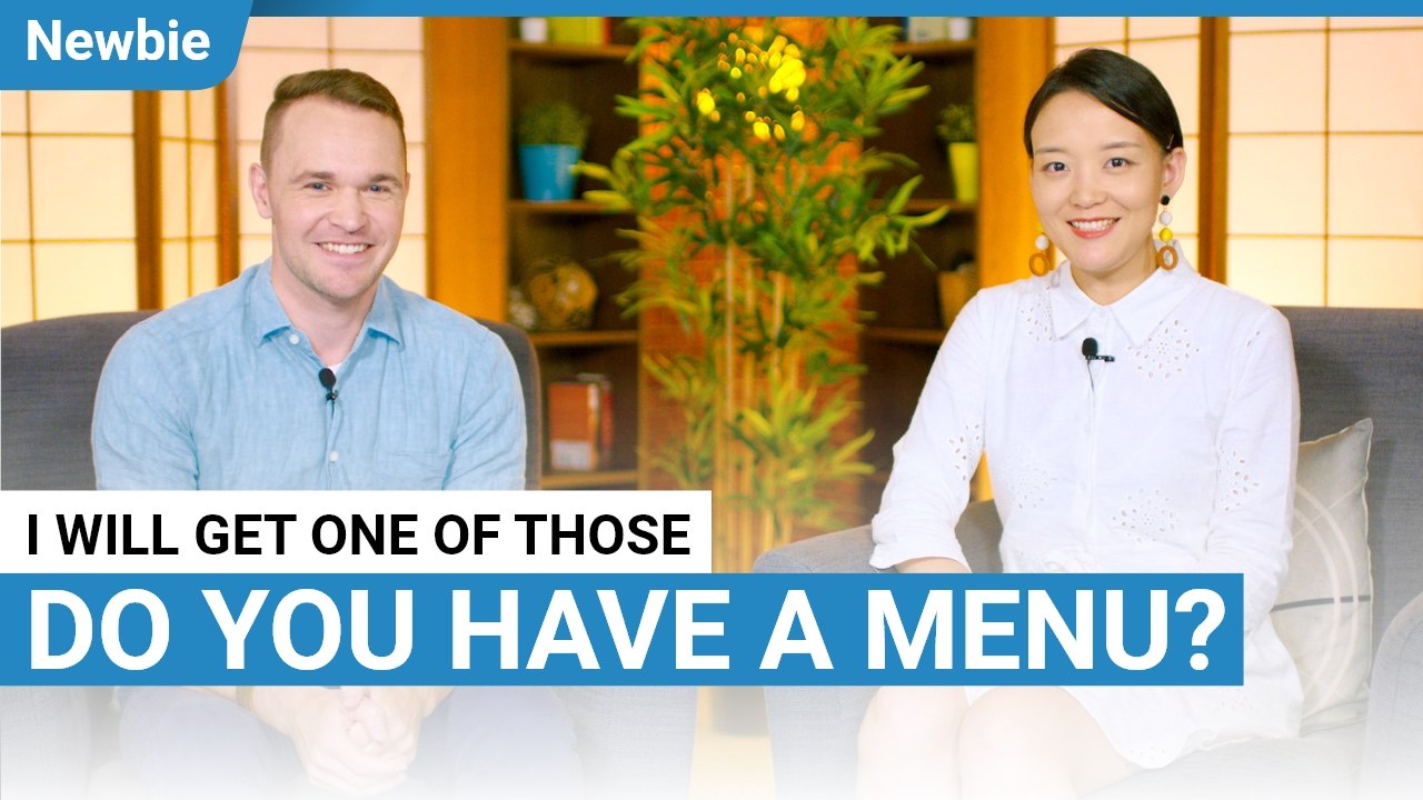 Do You Have A Menu? | Newbie Lesson | ChinesePod (v)