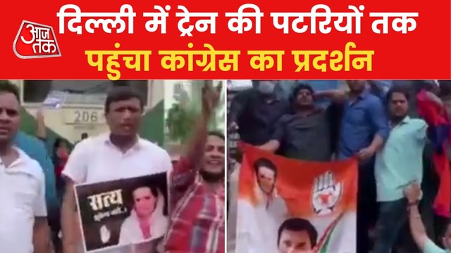 Congress workers stop 3 trains at Delhi station