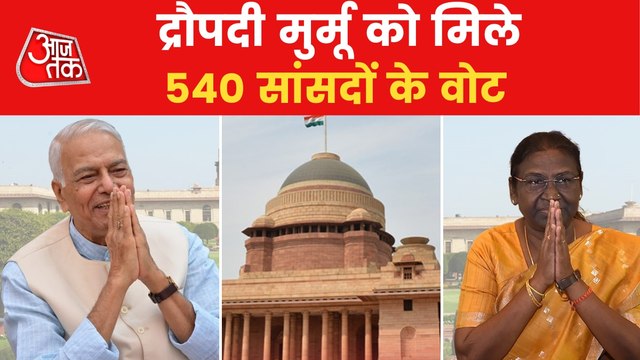 Droupadi Murmu secures 540 votes in president polls
