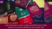 Pakistani Passport हे जगातील चौथा सर्वात खराब पासपोर्ट, भारताचे पासपोर्ट कितव्या स्थानावर, जाणून घ्या
