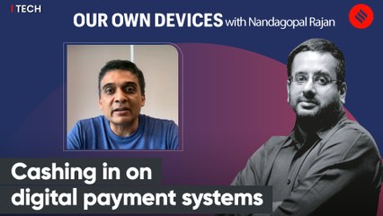 Cashing in on digital payment systems