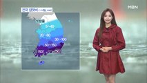 [굿모닝MBN 날씨]오늘 전국 장맛비…남해안 시간당 최고 70mm 집중호우