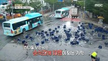 [INCIDENT] 2,000 bottles of beer are falling! A road in a mess?, 생방송 오늘 아침 220718