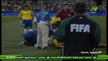 brazil vs japan 2000 first