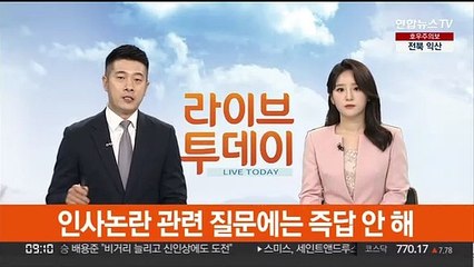[속보] 여야, 민생경제특위 구성 합의…與위원장 포함 13인