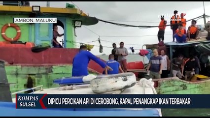 Download Video: Dipicu Percikan Api Di Cerobong, Kapal Penangkap Ikan KM Arta Minatama 11Terbakar