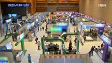 "8090 준비는 5060부터" 신중년 몰린 건강미박람회 성황리에 마쳐