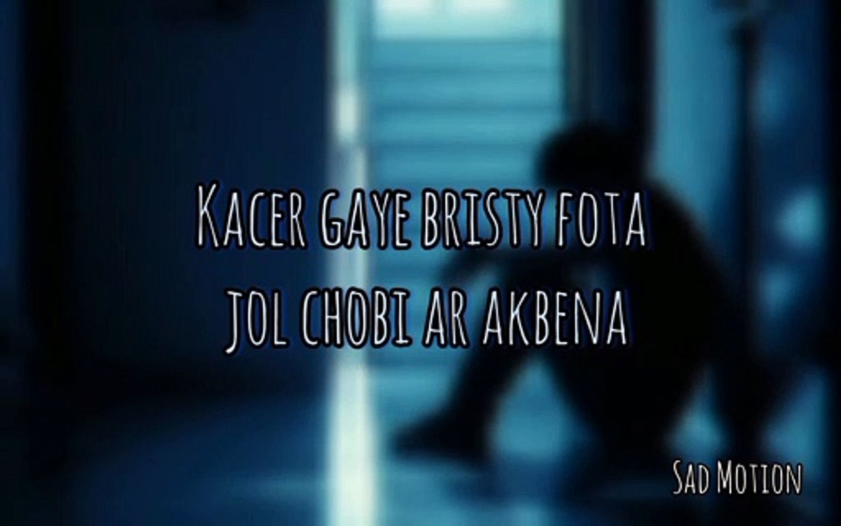 ⁣Bangla Sad Quotes