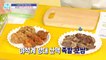 [HEALTHY] How to store food in summer to prevent food poisoning!, 기분 좋은 날 220718