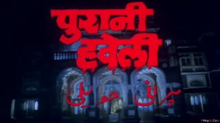 Purani_Haveli_1989_Hindi_part_1_DVD_Rip__hd-By-#khawaish_Tv