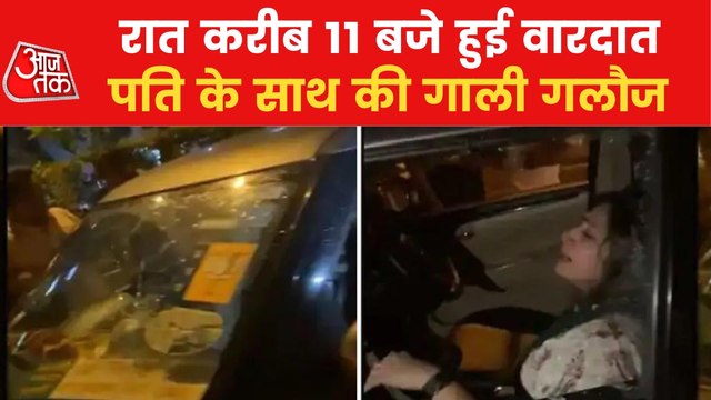 Mumbai: BJP leader attacked by 2 unknown with sharp weapons