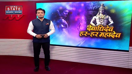 सावन के पहले सोमवार पर Varanasi, Prayagraj, Lucknow के भोलेनाथ की देखें Exclusive तस्वीरें