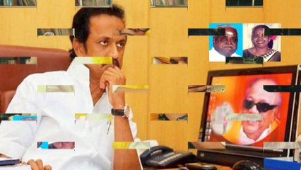 இணையவழி திமுக தேர்தல் பிரச்சாரம் திமுக vol 14