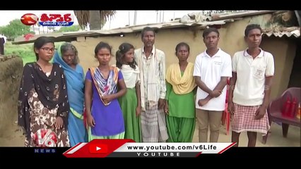 Bihar Student Bags 2.5 Crore Scholarship To Study In American University _ V6 Weekend Teenmaar