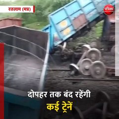 रतलाम (मप्र): चार दिन में दूसरा बड़ा रेल हादसा