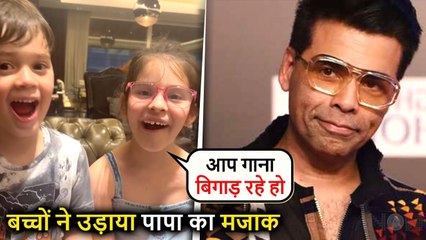 Karan Johar Sings Kesariya Song From Brahmastra Chapter 1, Yash and Roohi Ask Him Not To 'Ruin It'