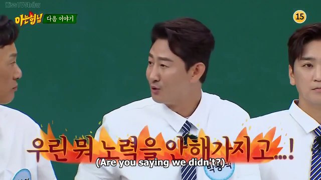 [PREVIEW] KNOWING BROTHERS EP 342 - Lee Seung Yuop, Park Yong Taik, Shim Soo Chang, Yoo Hee Kwan