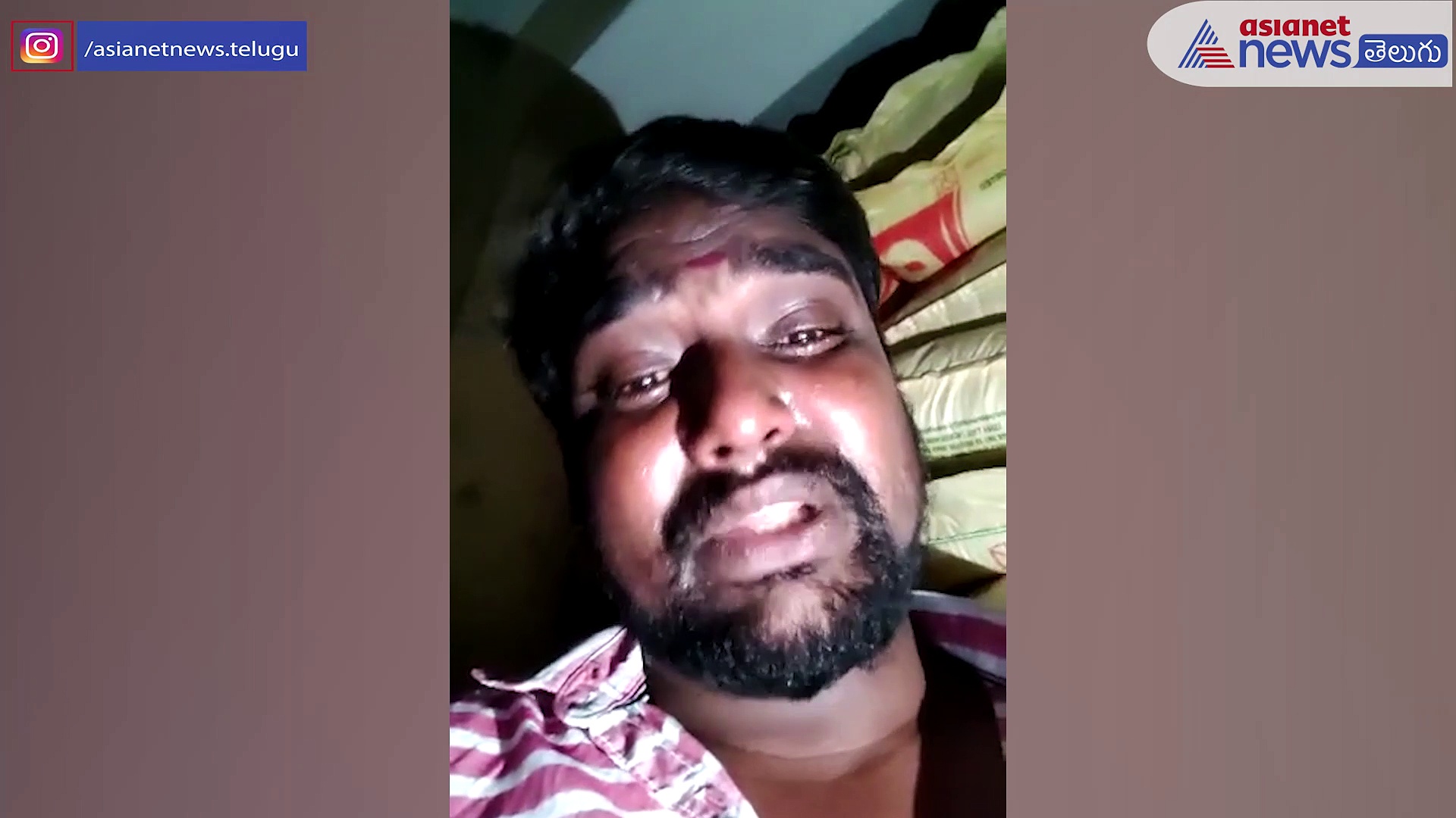 అమ్మా నాన్న జాగ్రత్త... చెల్లెల్లు క్షమించండిరా..:  కన్నీరు పెట్టిస్తున్న యువకుడి సెల్ఫీ వీడియో 