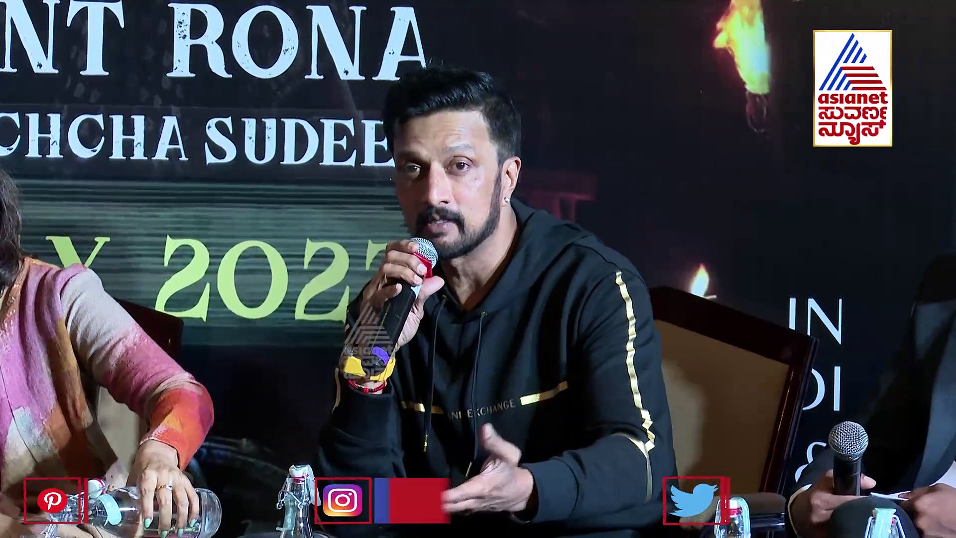  ದುಡಿದ ಹಣವನ್ನು ಅಭಿಮಾನಿಗಳಿಗೆ ಮತ್ತು ಸಮಾಜ ಸೇವೆ ಕೊಟ್ಟಿದ್ದೇನೆ, ನನಗೆ ಏನೂ ಮಾಡಿಕೊಂಡಿಲ್ಲ: ಸುದೀಪ್