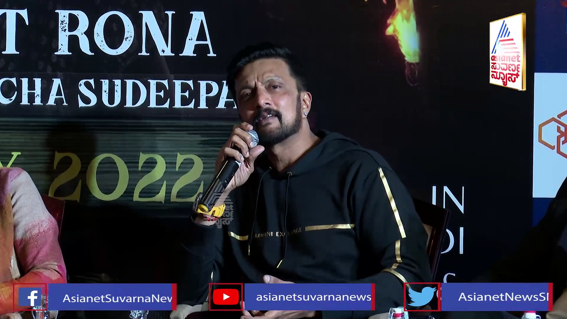 ಕಳ್ಳರು ನಮಗಿಂತ 10 ಹೆಜ್ಜೆ ಮುಂದಿರುತ್ತಾರೆ; ಪೈರಸಿ ಬಗ್ಗೆ ಕಿಚ್ಚನ ಮಾತು