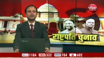 राष्ट्रपति चुनाव VIDEO : राजस्थान में 'क्रॉस वोटिंग' की आशंका के बीच मतदान जारी, कुछ विधायकों पर 'सस्पेंस'!