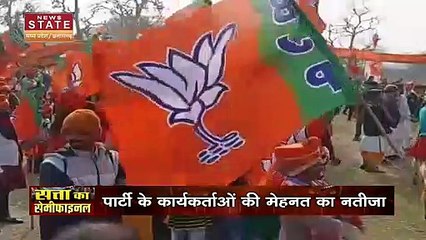 MP Nikay Chunav Result Live Update: शिवराज सिंह चौहान ने कार्यकर्ताओं को जीत की दी बधाई, कहां- कांग्रेस गई
