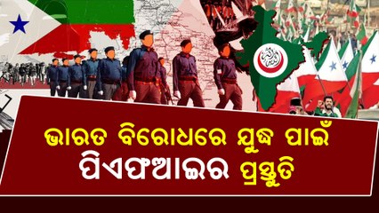 Documents show PFI's plot for making India an Islamic state by 2047