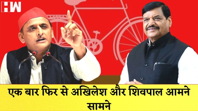 Presidential Elections के लिए मतदान शुरू, Presidential Election को लेकर SP ने जारी किया व्हिप |