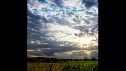 Surah Al-Asr,bacaan juz amma,bacaan dzikir,surah pendek,bacaan dalam shalat,hafalan juz30,bacaan pengusir jin,bacaan untuk pengobatan lahir bathin,bacaan pengantar tidur