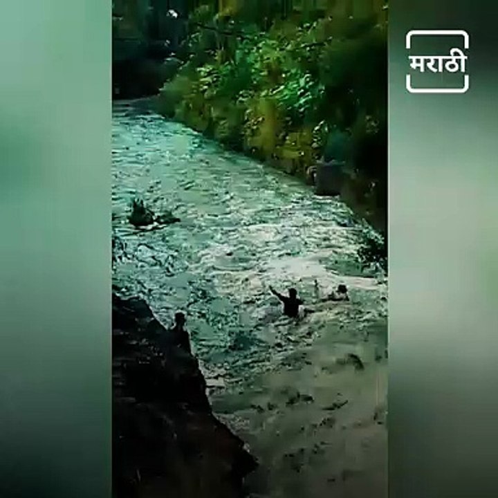 Maharashtra Rain: Watch The Shocking Visuals Of Flood-Like Situations All Over The State