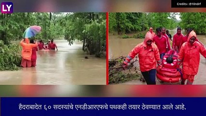 Telangana Floods:तेलंगणात मुसळधार पाऊस, मुख्यमंत्री के चंद्रशेखर राव म्हणाले, ‘परकीय षडयंत्र’