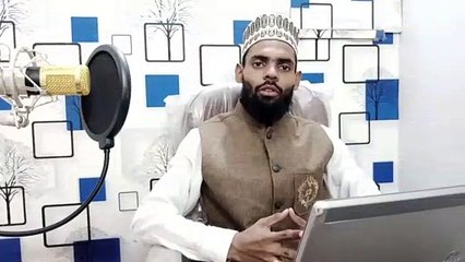 Surah -e- Lahab Ayat no 4