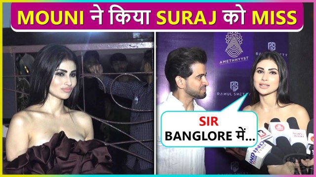 Mouni Roy Badly Misses Husband Suraj Nambiar,Gives Sad Reaction