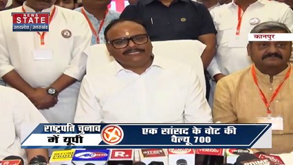 President Election: द्रौपदी मुर्मू को 1,20,484 वोटों की बढ़त, SBSP और BSP ने किया समर्थन का एलान