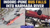 MP: Indore to Pune bus falls into Narmada river in Dhar district, 12 dead | Oneindia News *news